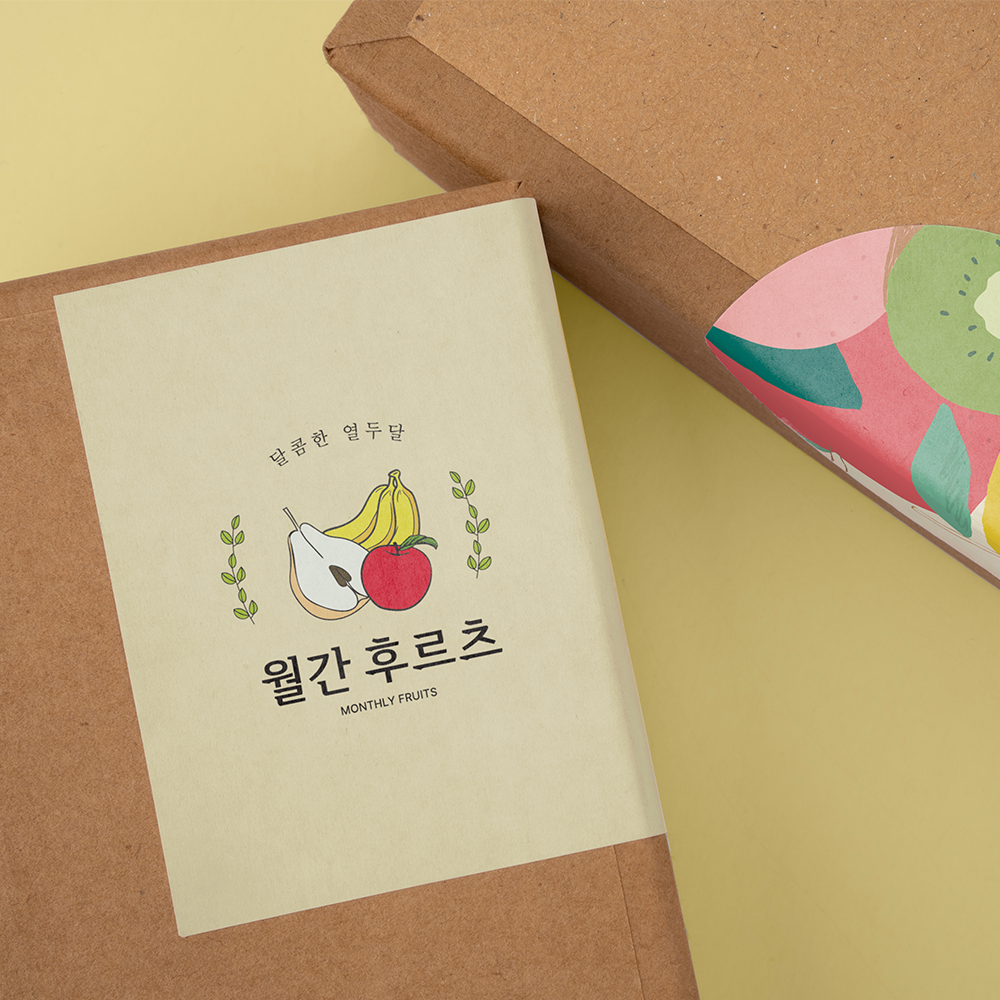 월간후르츠, FRUIT DELIVERY SERVICE, 로고 디자인 포트폴리오 크몽