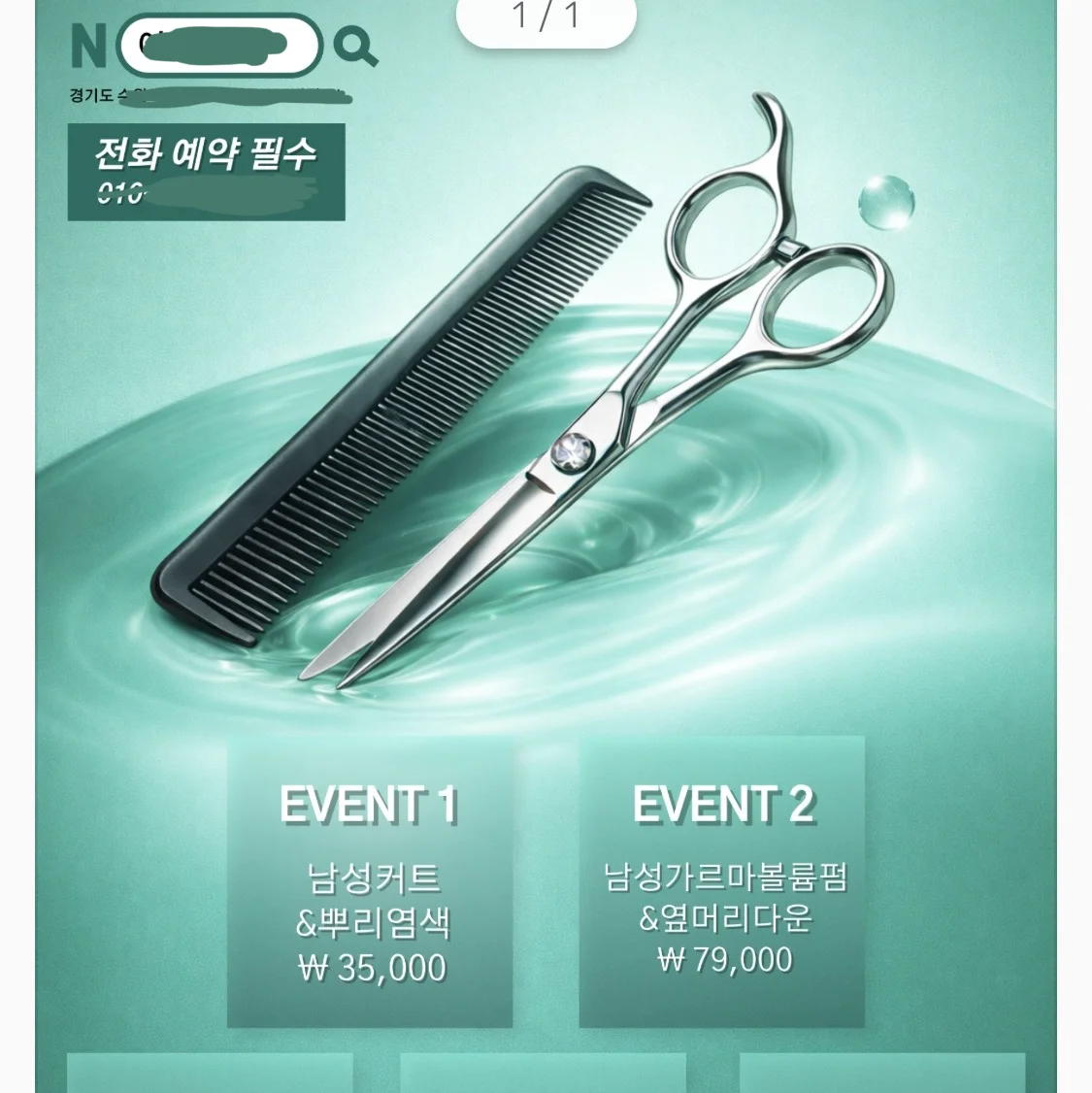 포트폴리오 메인이미지