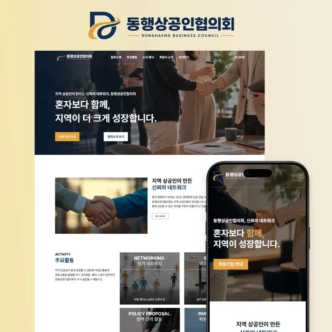 포트폴리오 메인이미지
