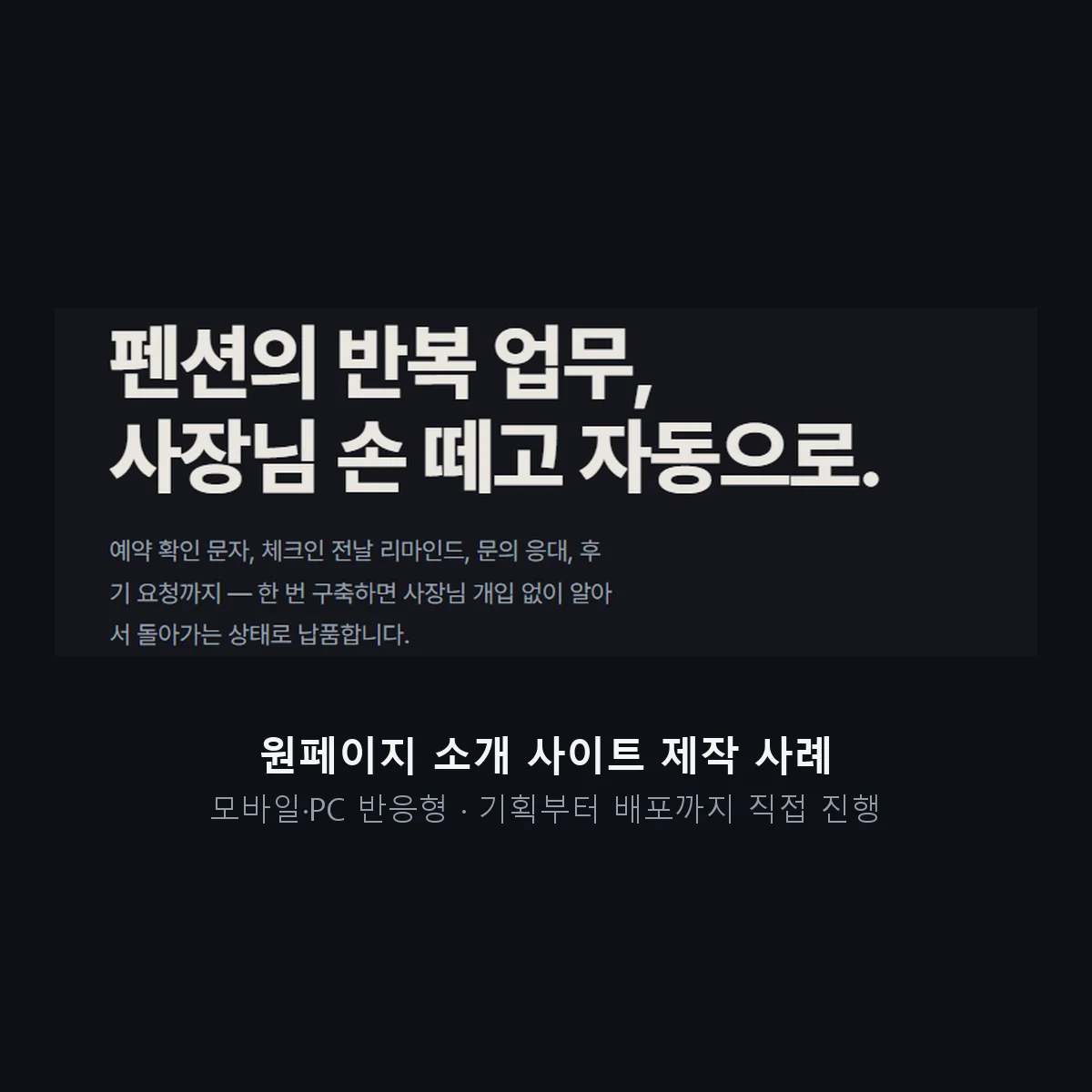 디자인 포트폴리오