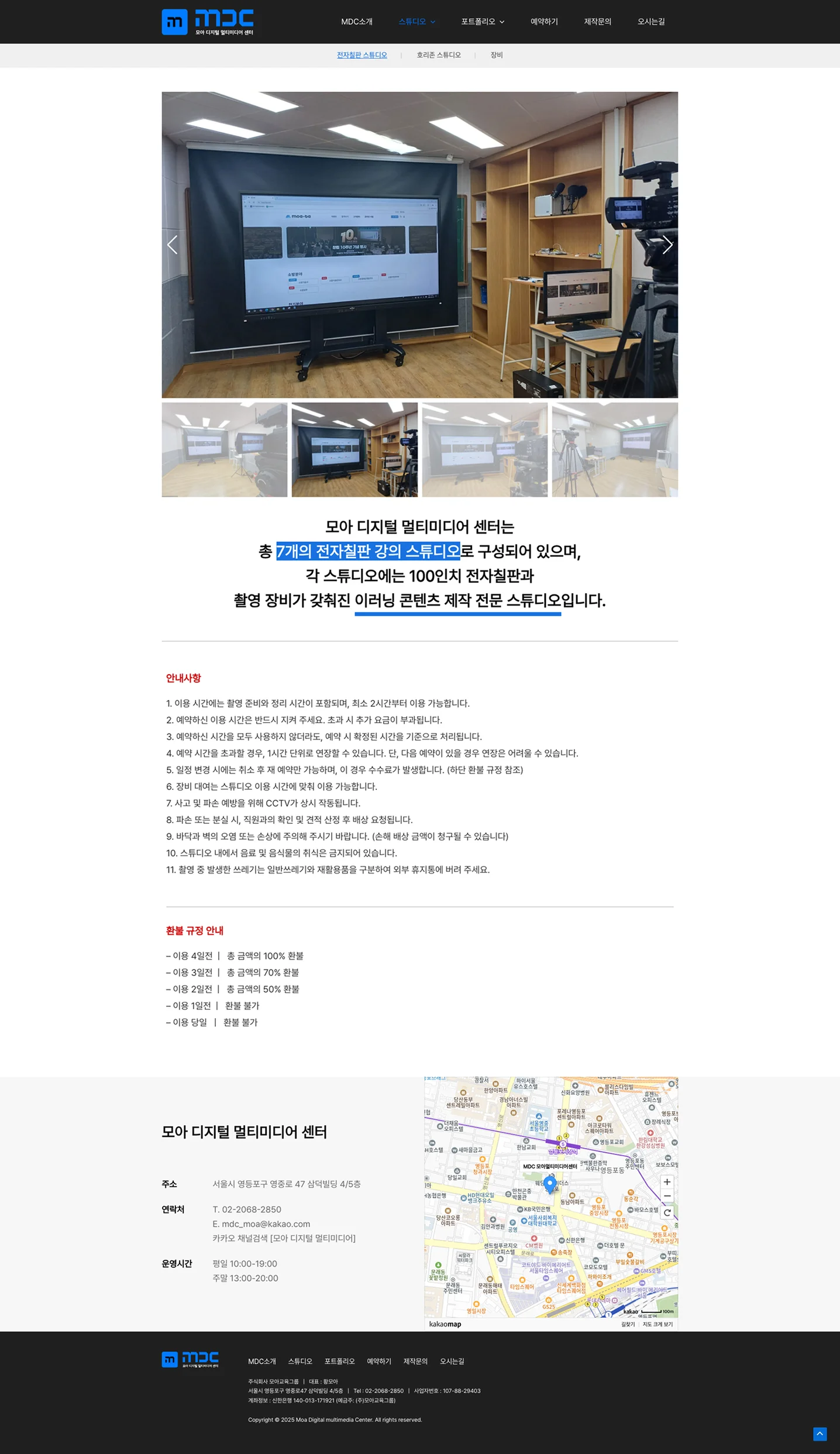 디자인 포트폴리오
