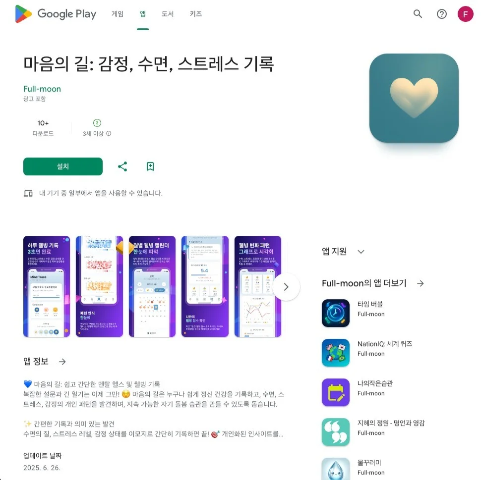 포트폴리오 메인이미지