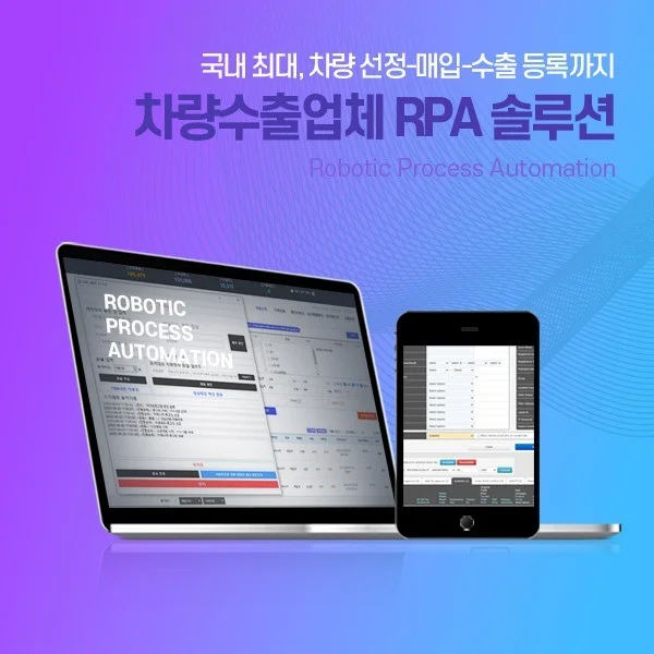 포트폴리오 메인이미지