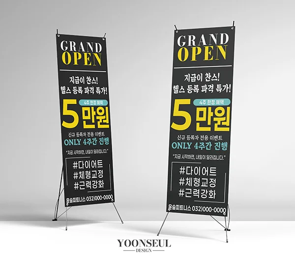 디자인 포트폴리오