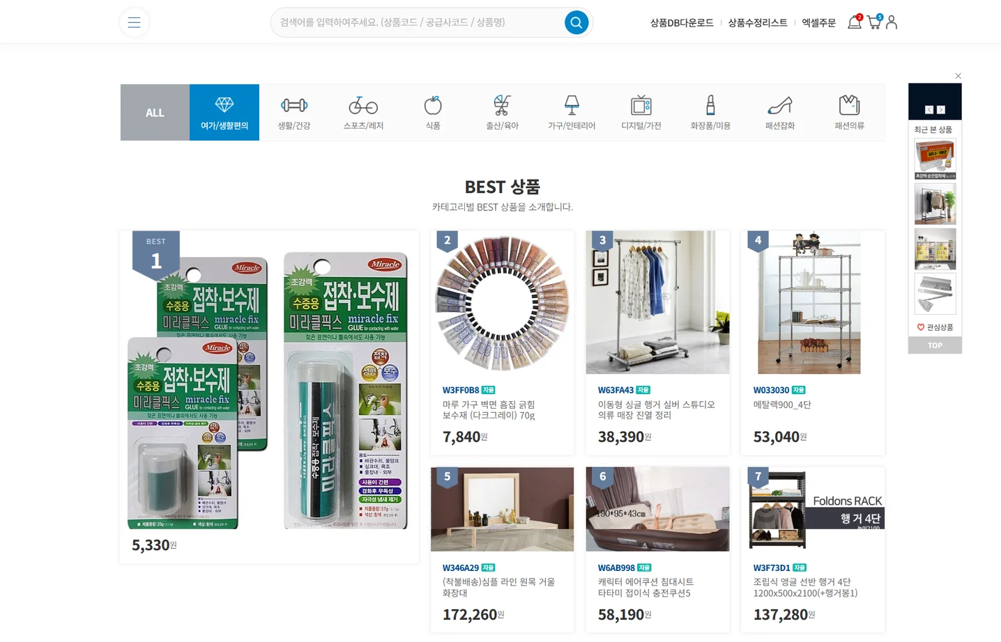 디자인 포트폴리오