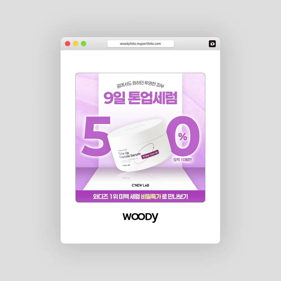 디자인 포트폴리오