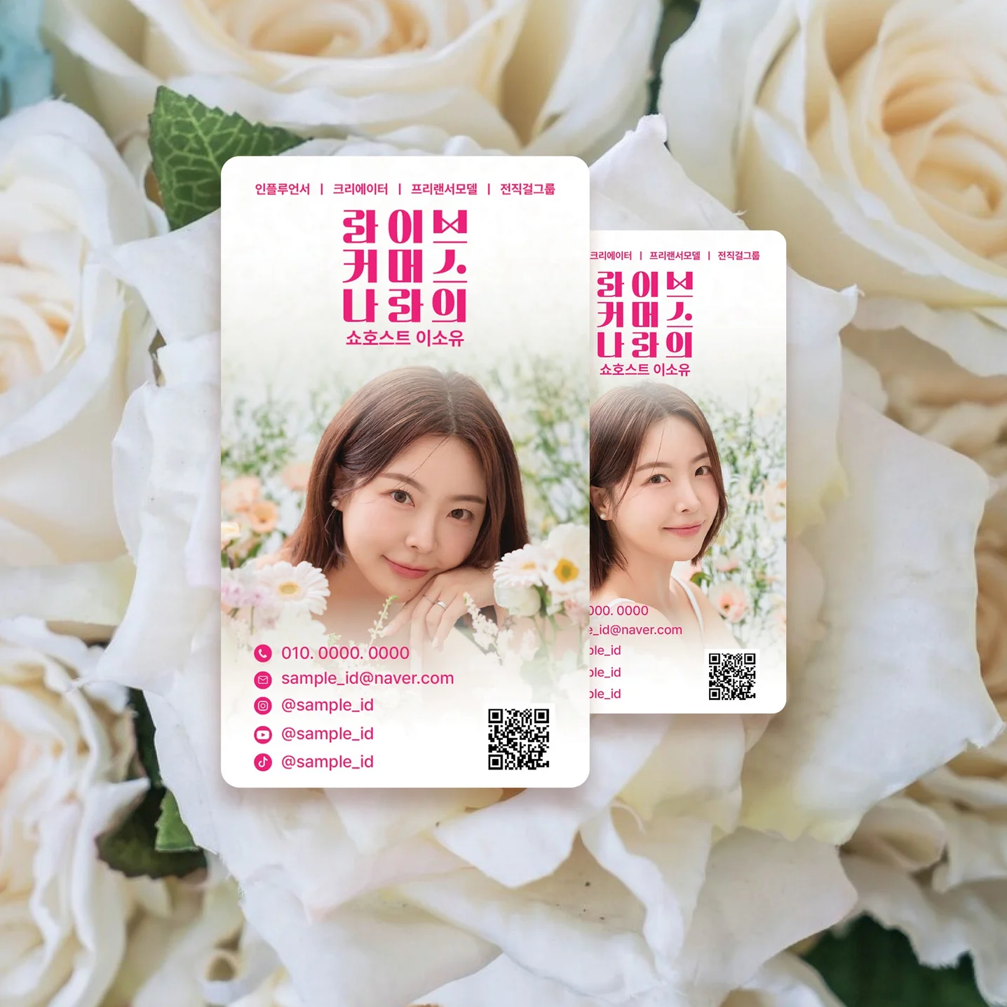 포트폴리오 메인이미지