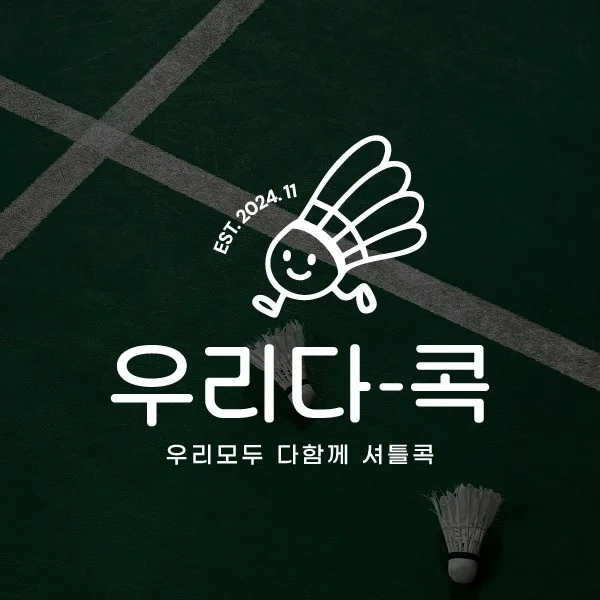 포트폴리오 메인이미지