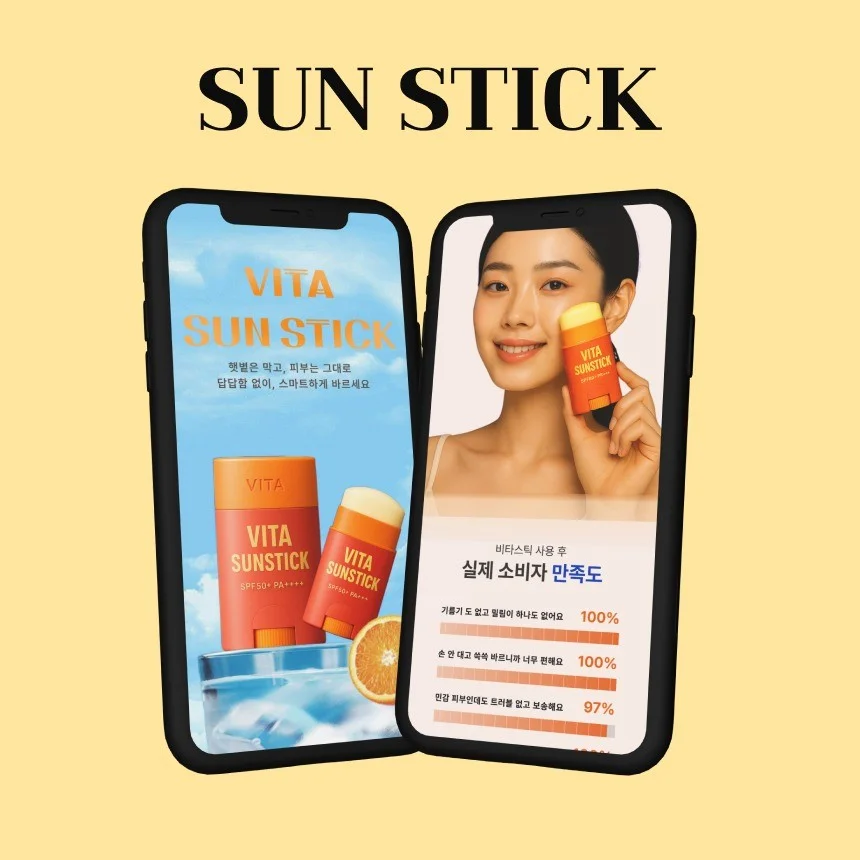 포트폴리오 메인이미지