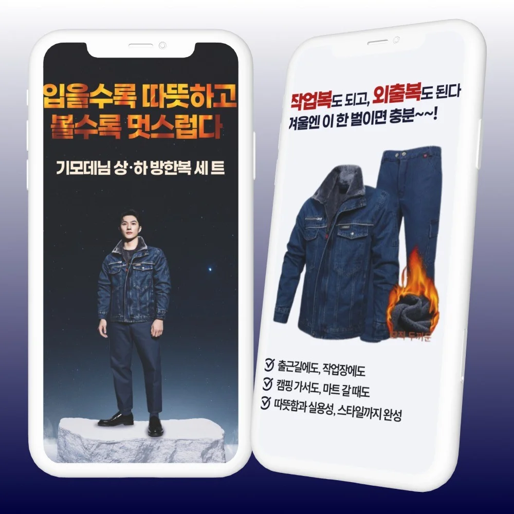 포트폴리오 메인이미지