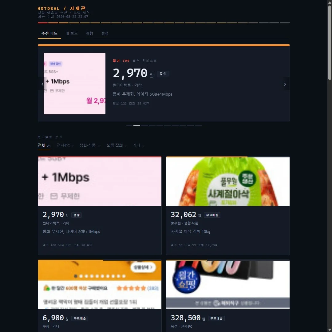 포트폴리오 메인이미지