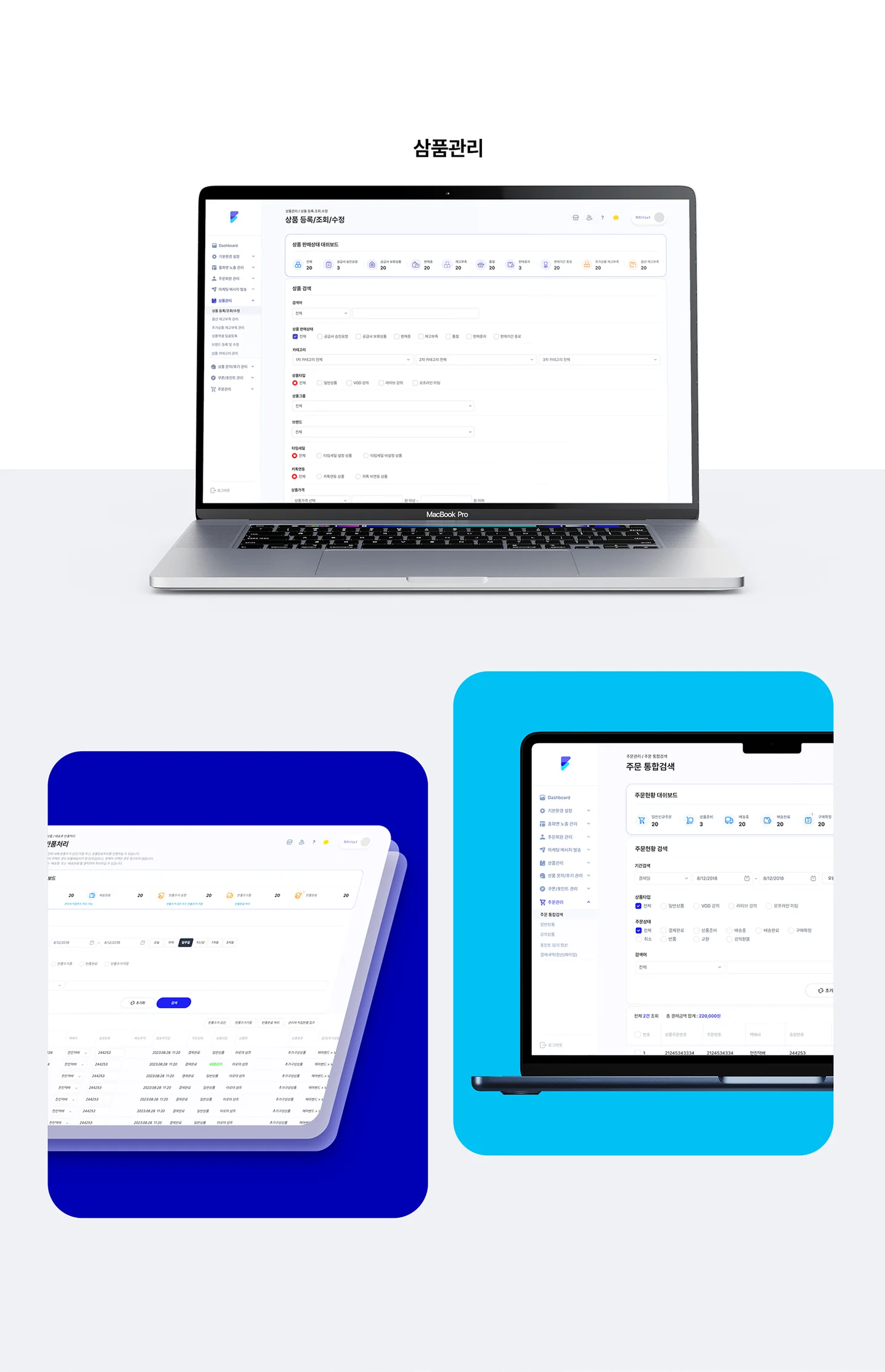 디자인 포트폴리오