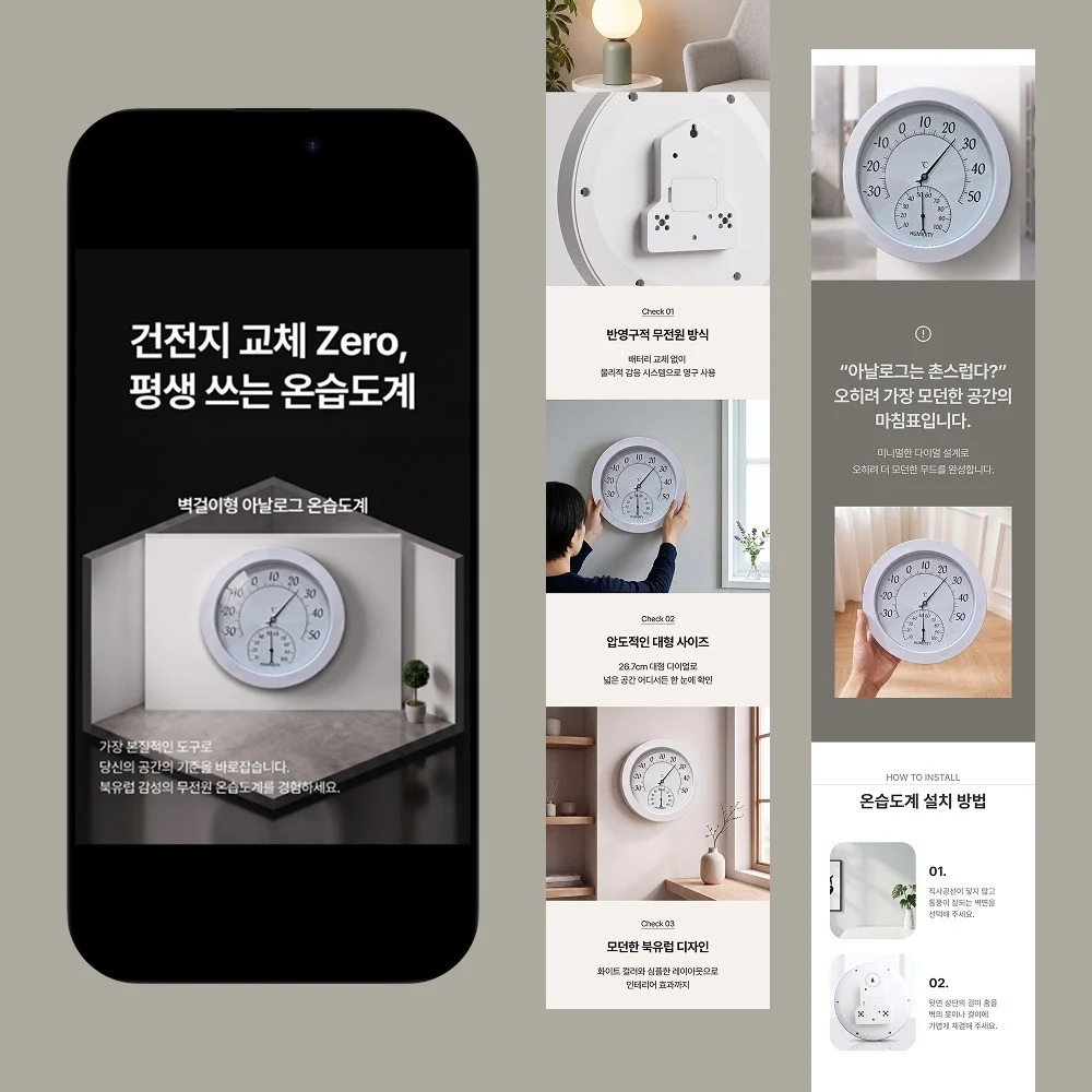 포트폴리오 메인이미지