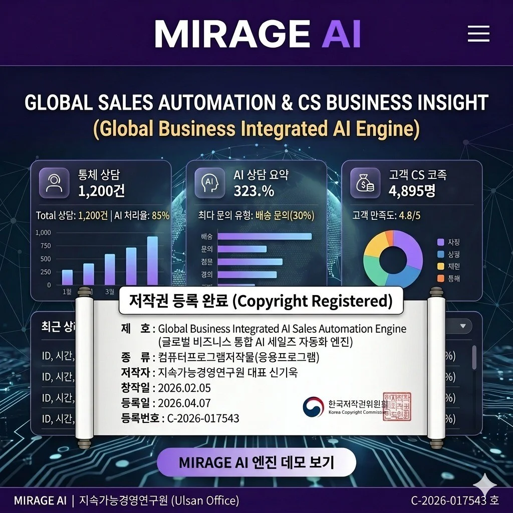 포트폴리오 메인이미지