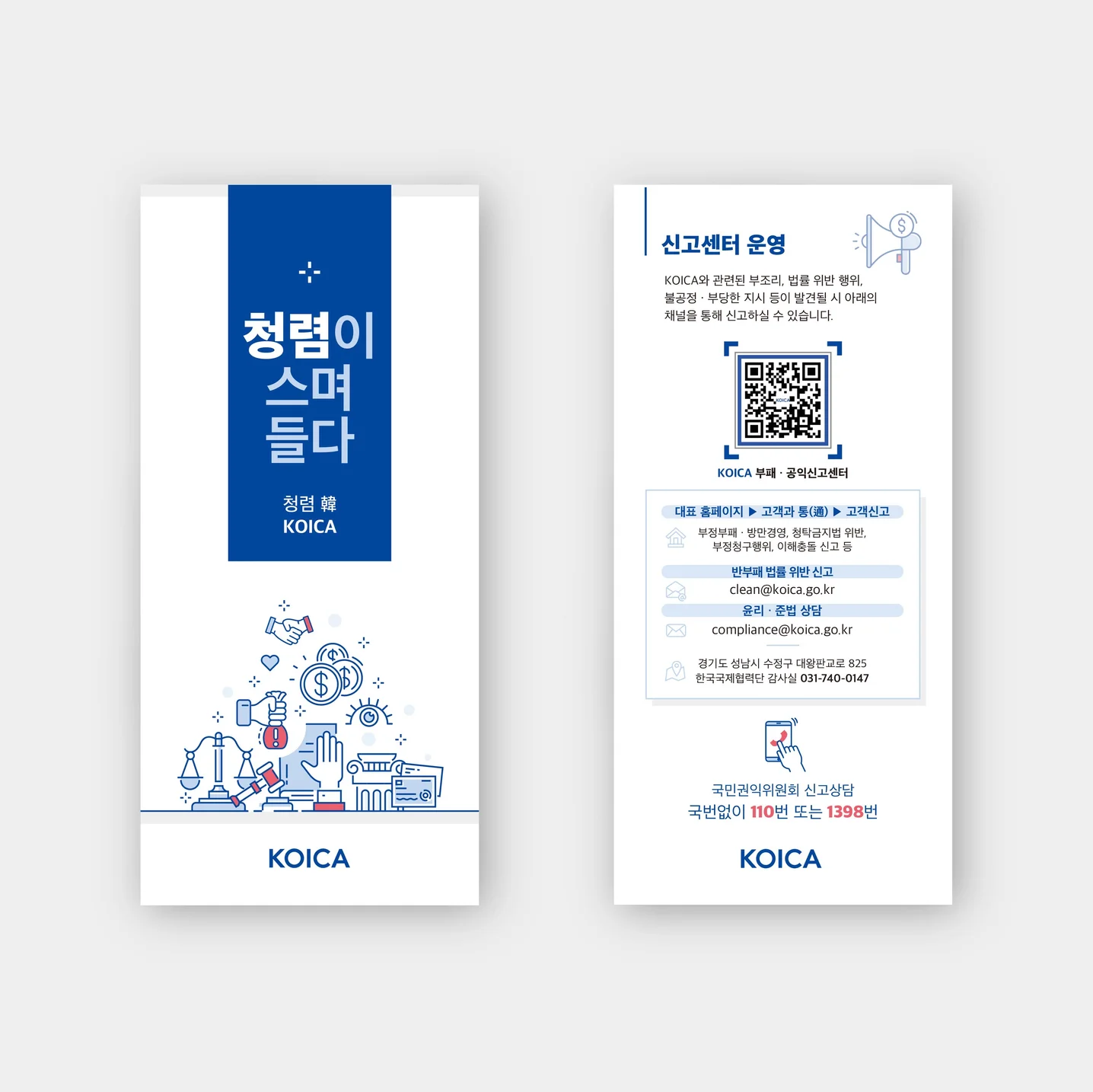 포트폴리오 메인이미지