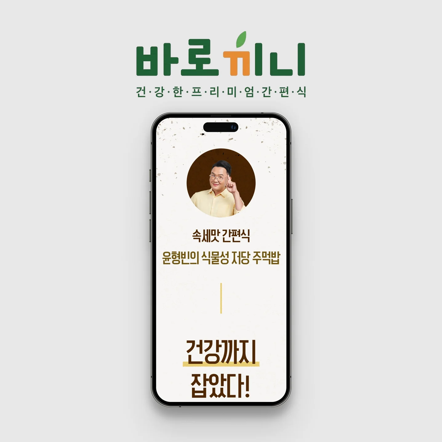 포트폴리오 메인이미지