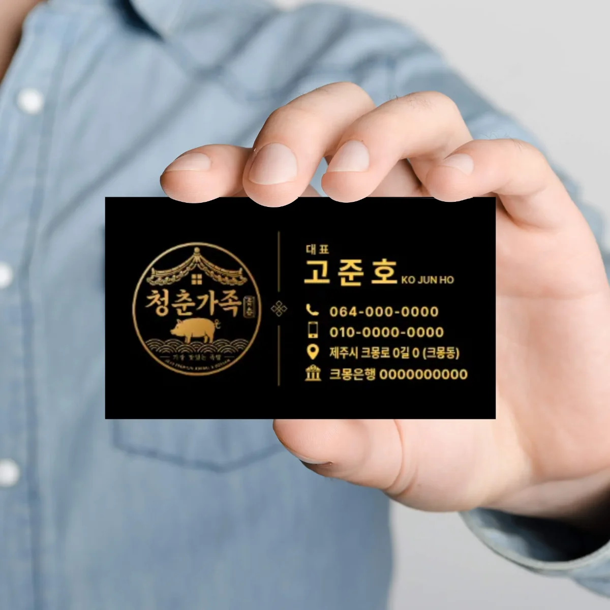 디자인 포트폴리오
