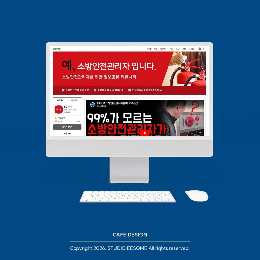 포트폴리오 메인이미지