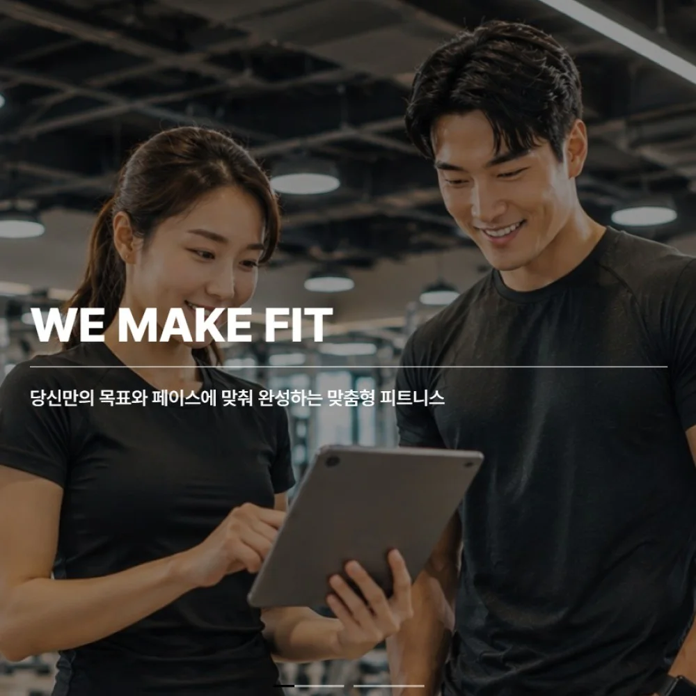 포트폴리오 메인이미지