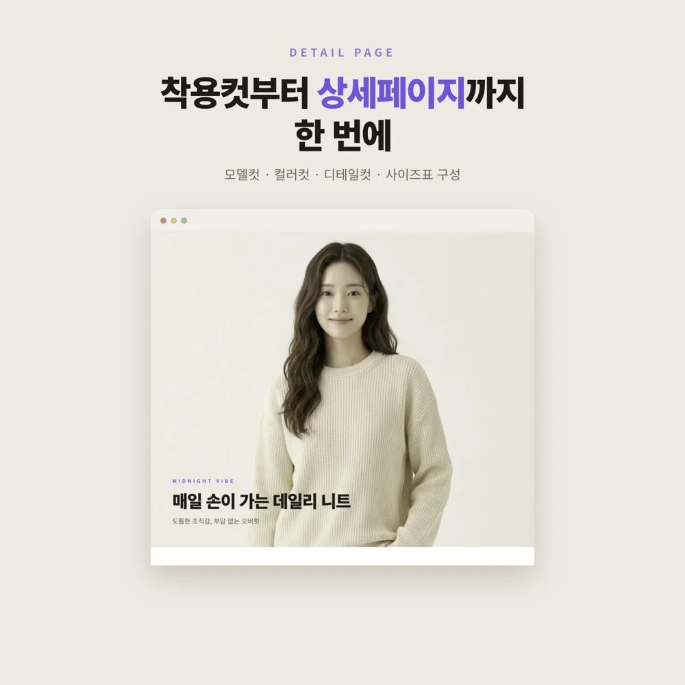 포트폴리오 메인이미지