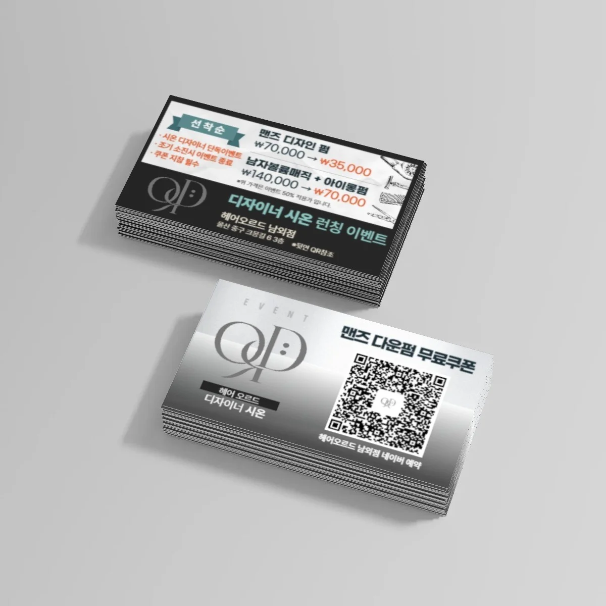 포트폴리오 메인이미지