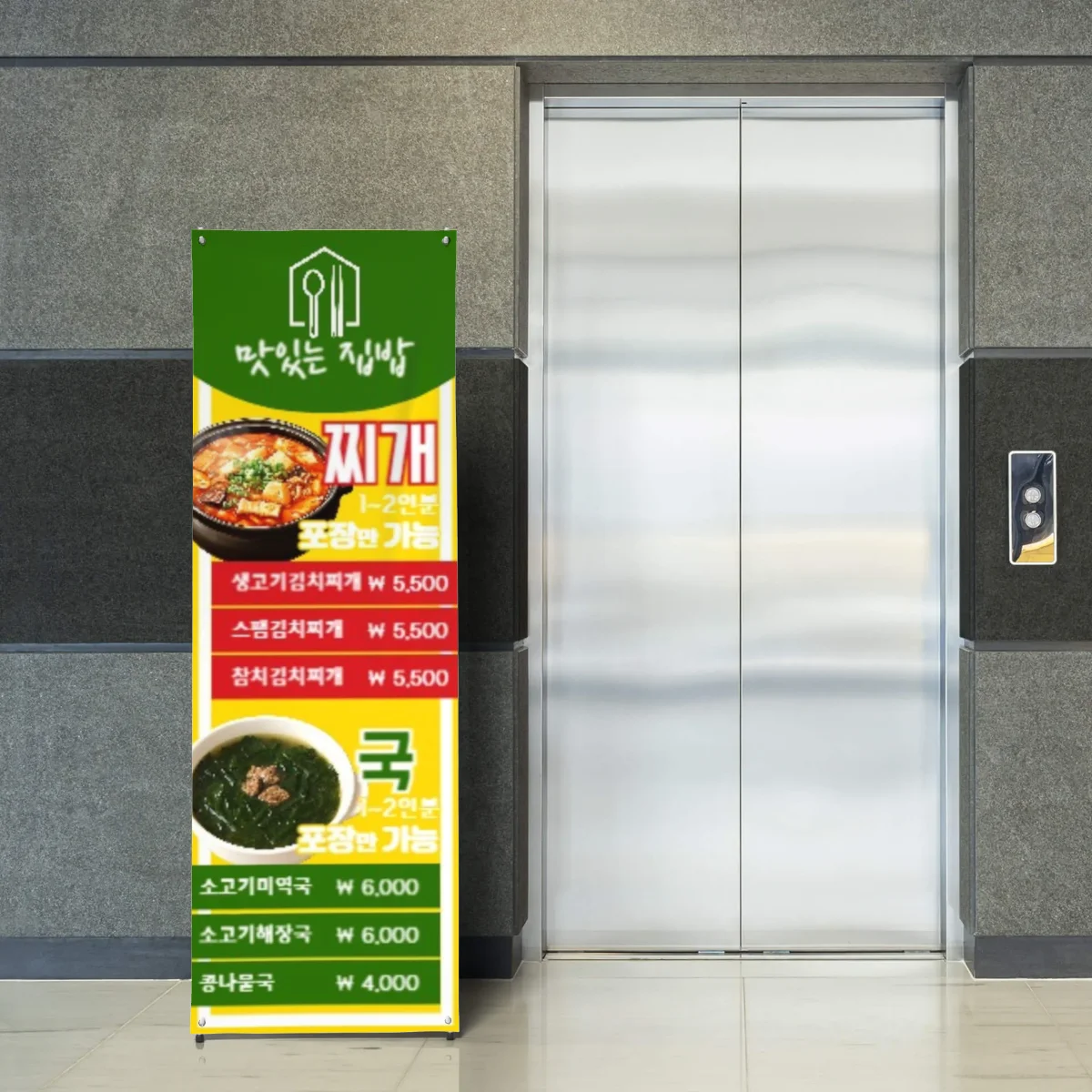 디자인 포트폴리오