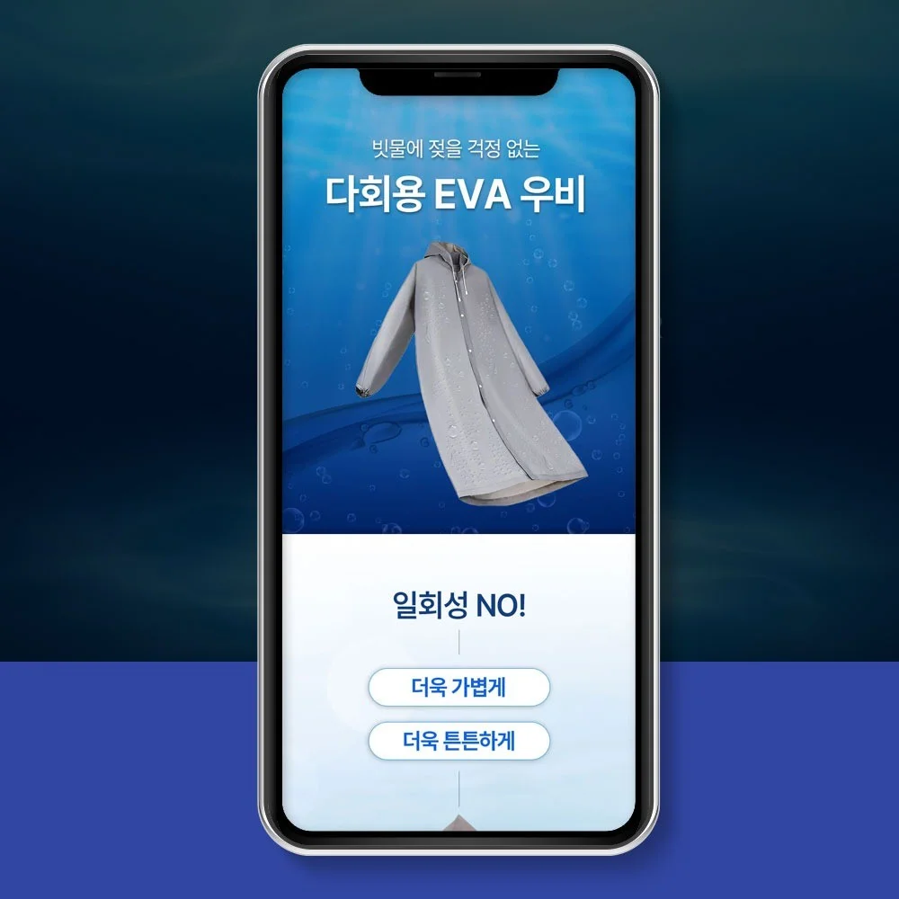 포트폴리오 메인이미지