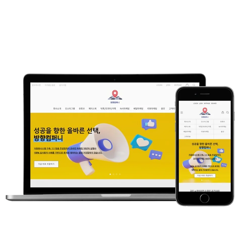 포트폴리오 메인이미지