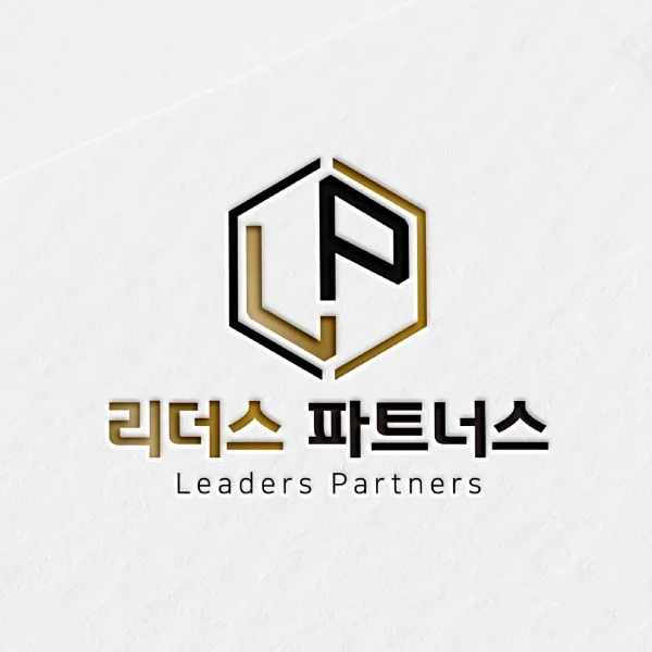 포트폴리오 메인이미지