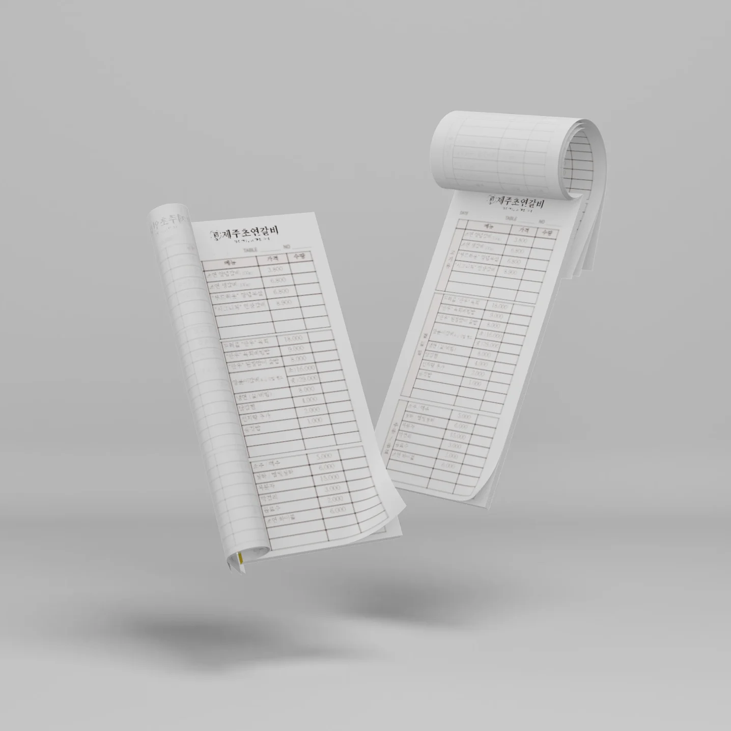 디자인 포트폴리오