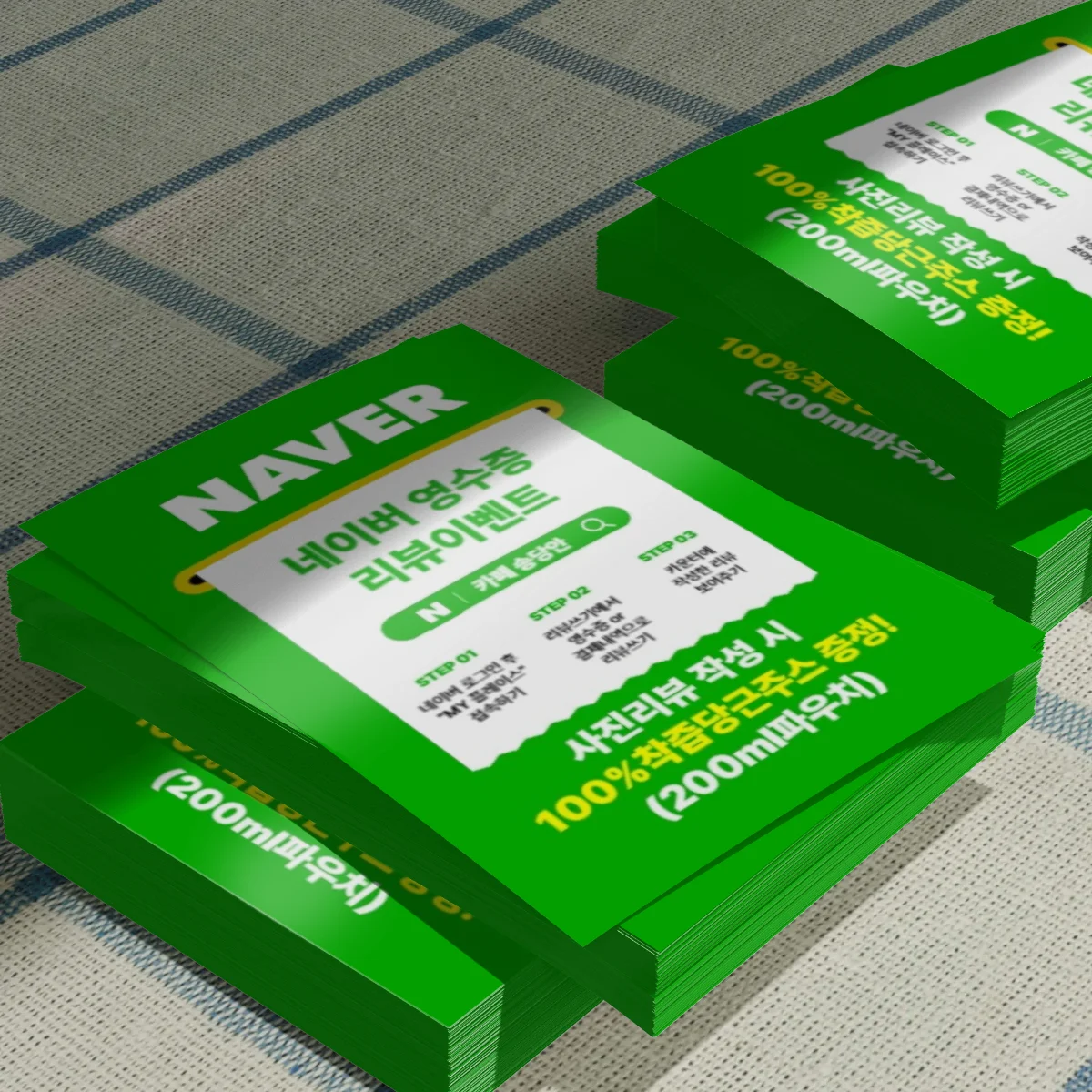 디자인 포트폴리오