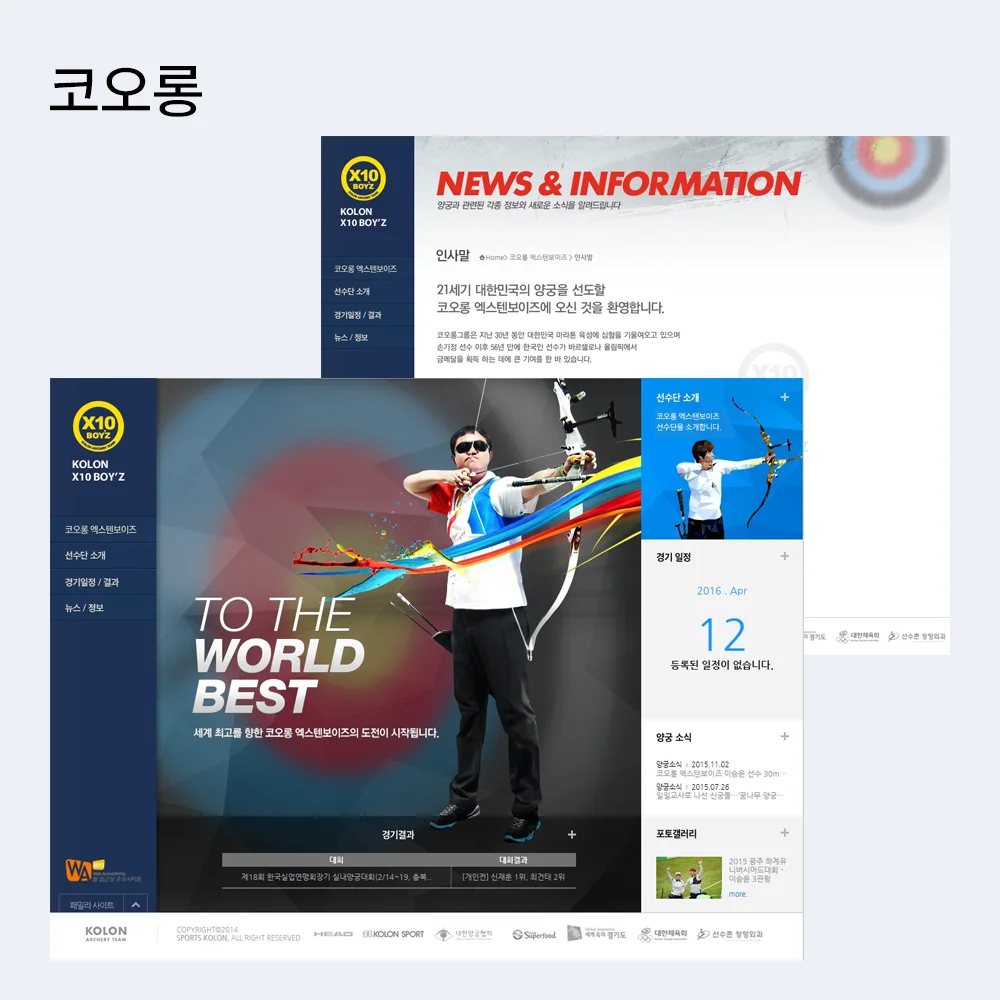 디자인 포트폴리오
