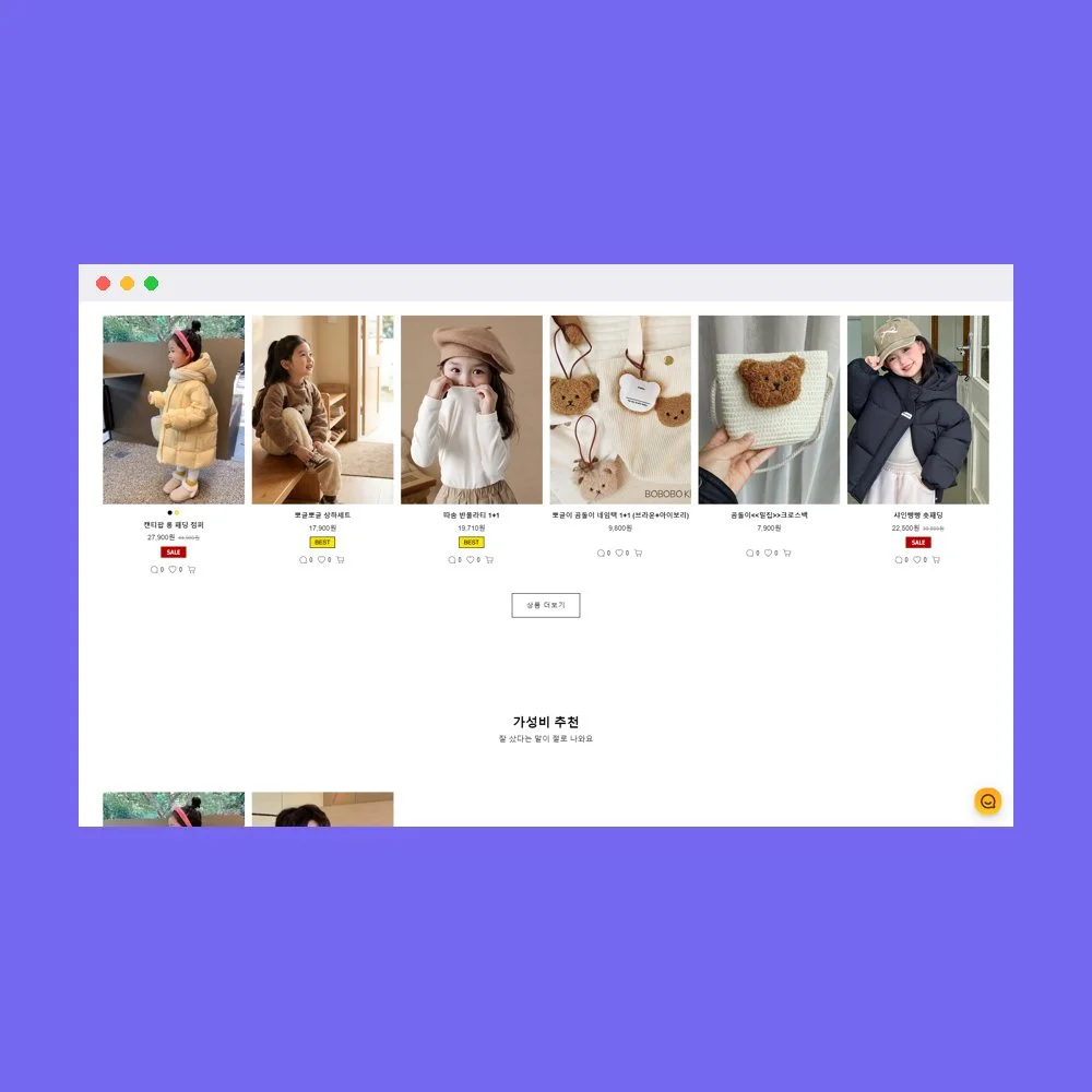 디자인 포트폴리오