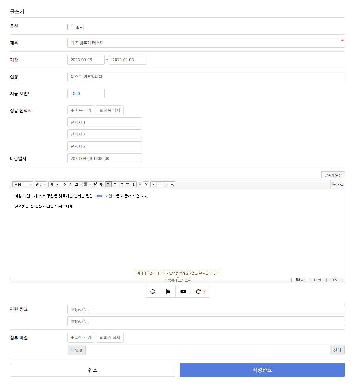 디자인 포트폴리오