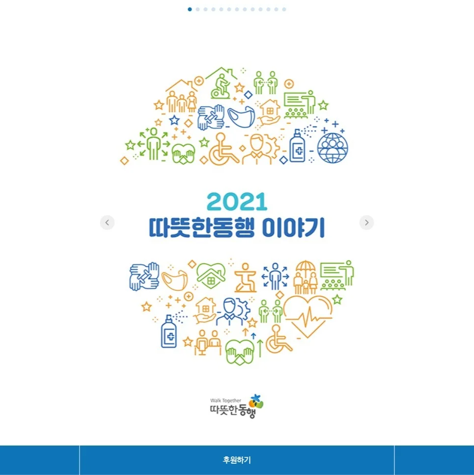 포트폴리오 메인이미지