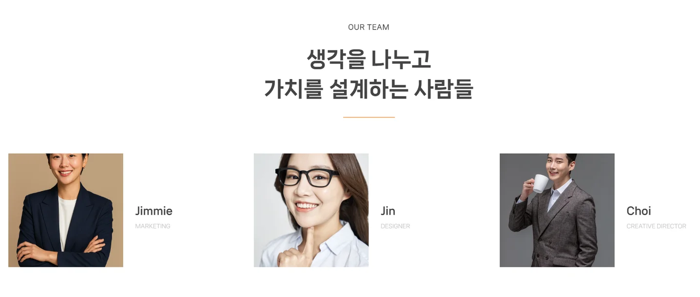 디자인 포트폴리오