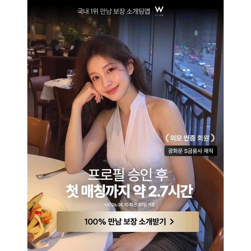 포트폴리오 메인이미지