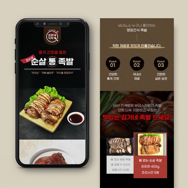 포트폴리오 메인이미지