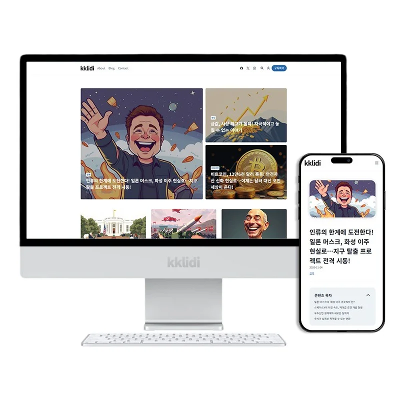 포트폴리오 메인이미지