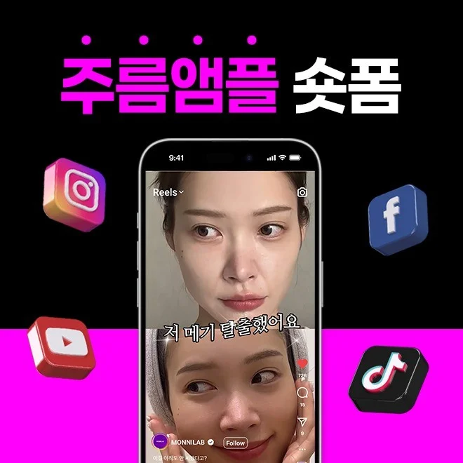 포트폴리오 메인이미지