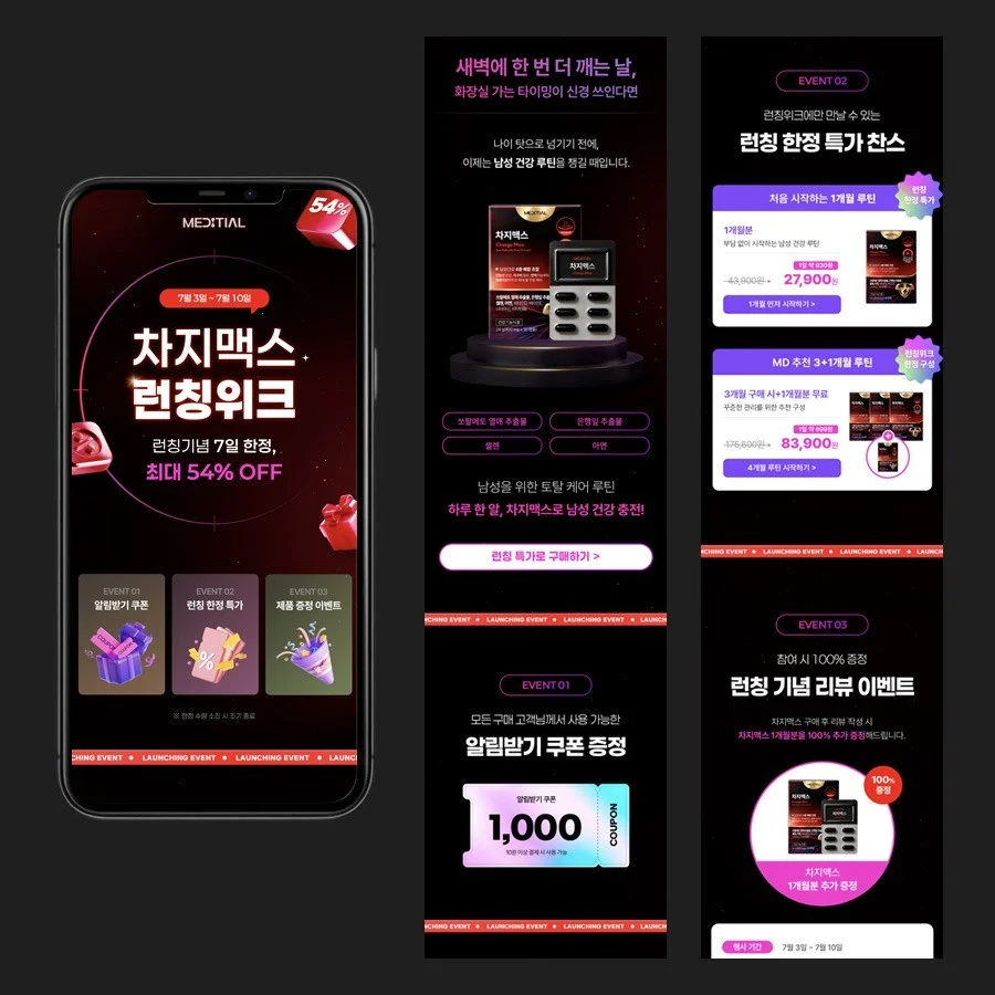 포트폴리오 메인이미지
