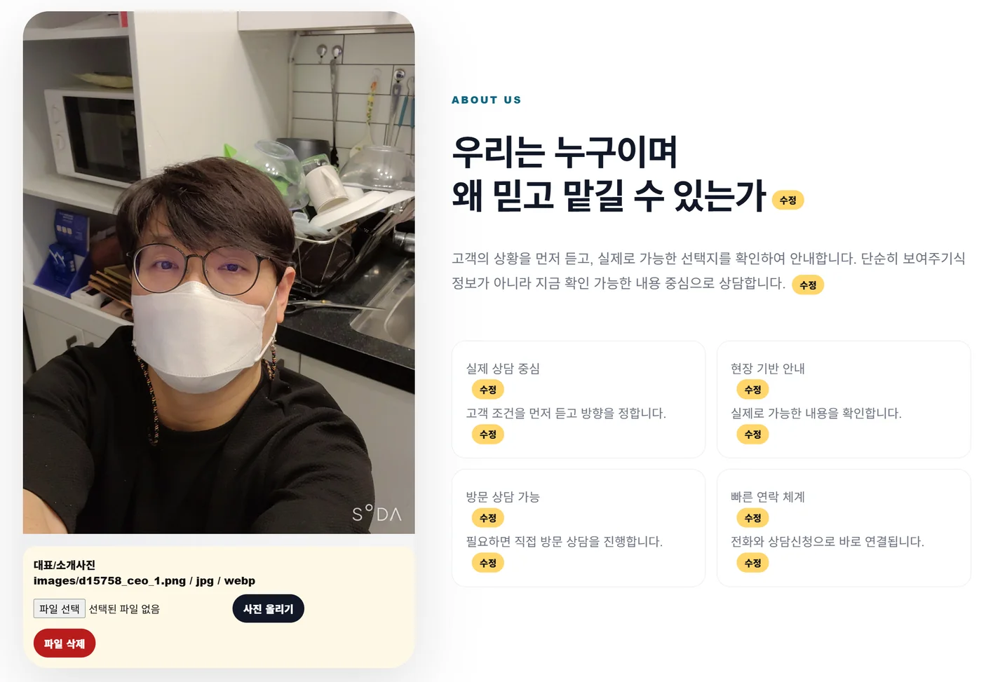 디자인 포트폴리오