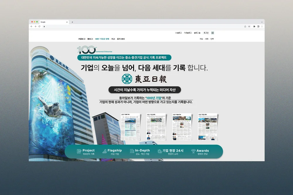 디자인 포트폴리오