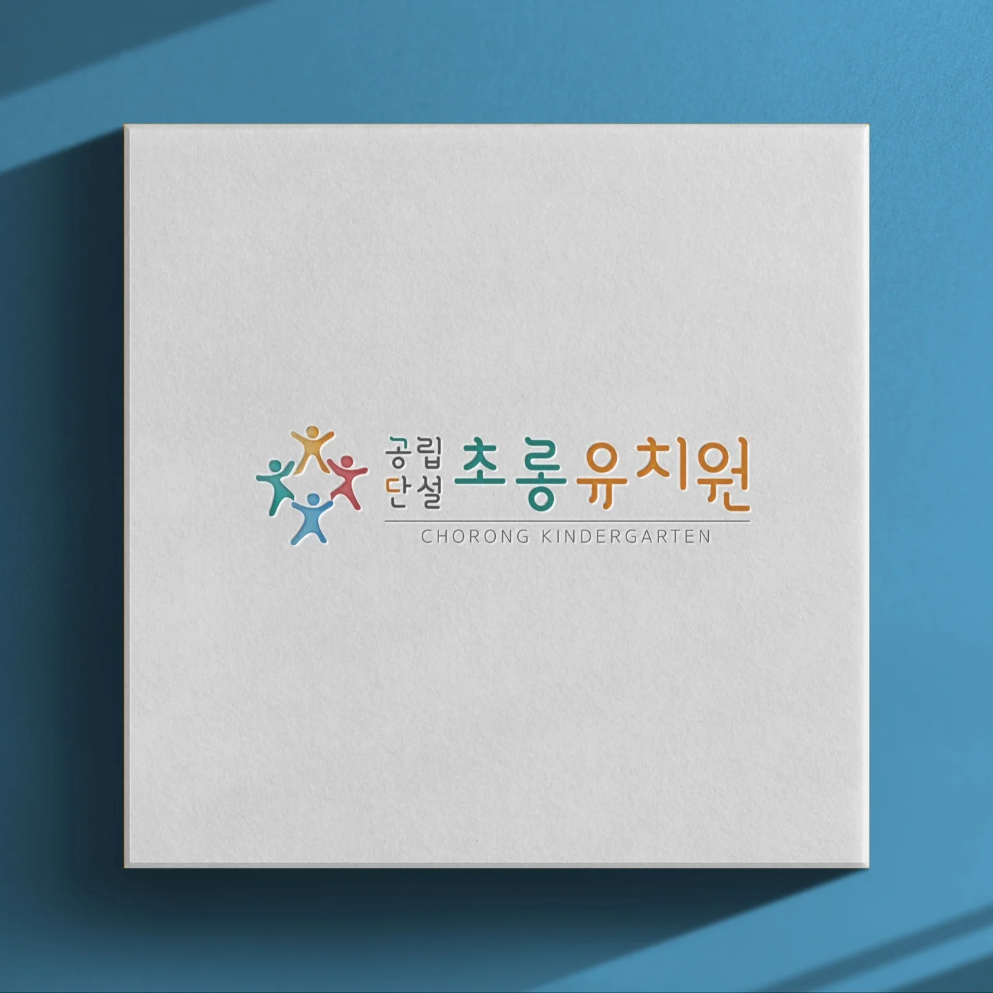 포트폴리오 메인이미지