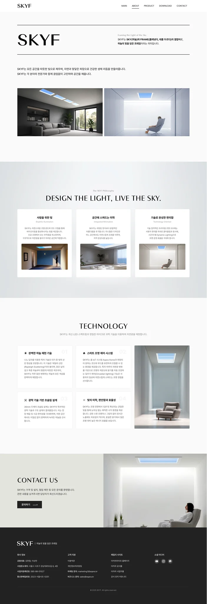 디자인 포트폴리오