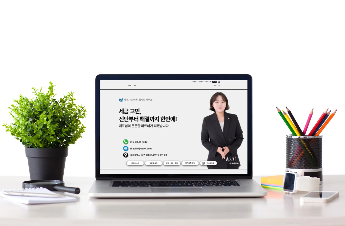 디자인 포트폴리오