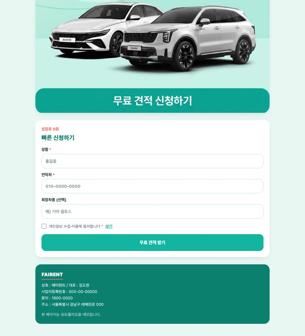 디자인 포트폴리오
