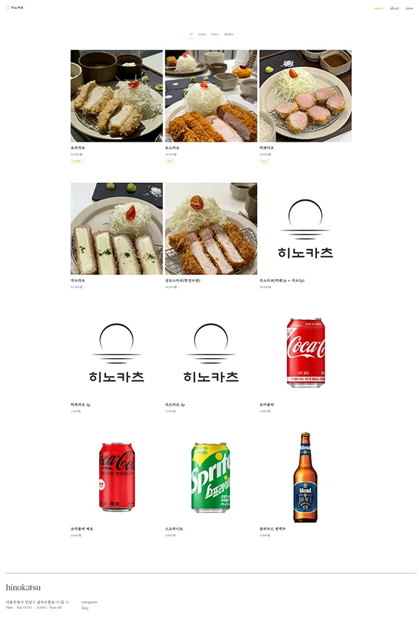 디자인 포트폴리오