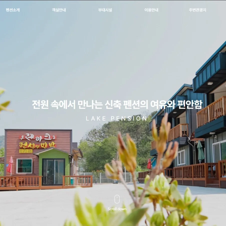 포트폴리오 메인이미지