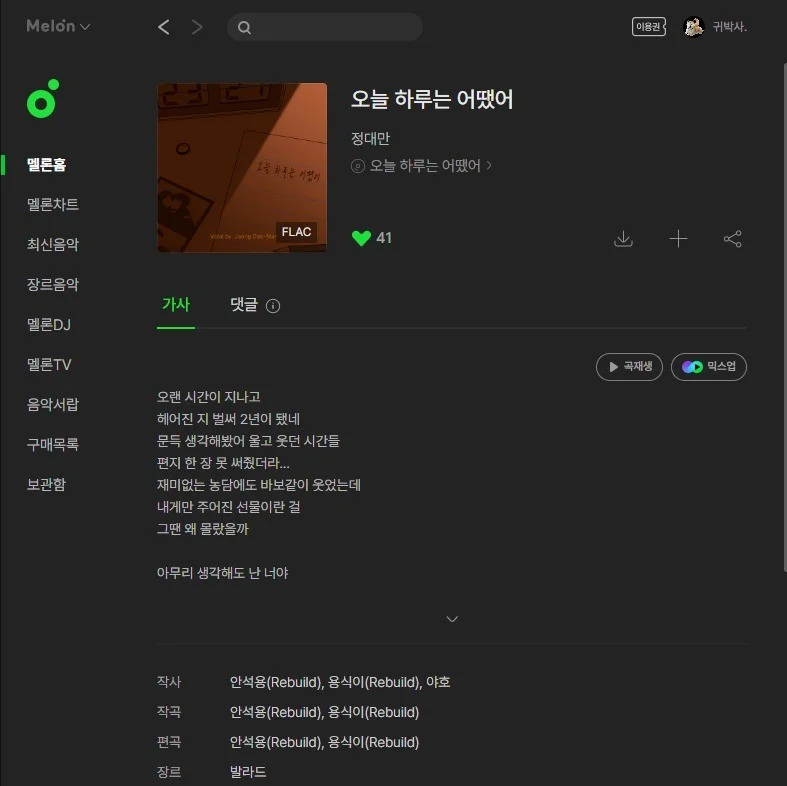 포트폴리오 메인이미지